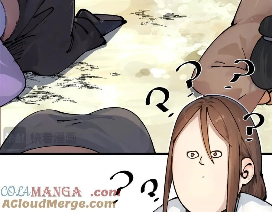 159 真龙后裔现身180