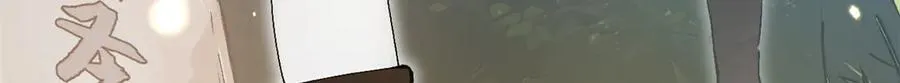 163 方良归来17