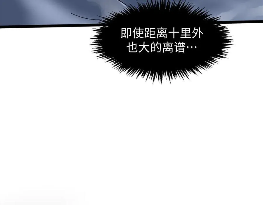 160 收徒咯15