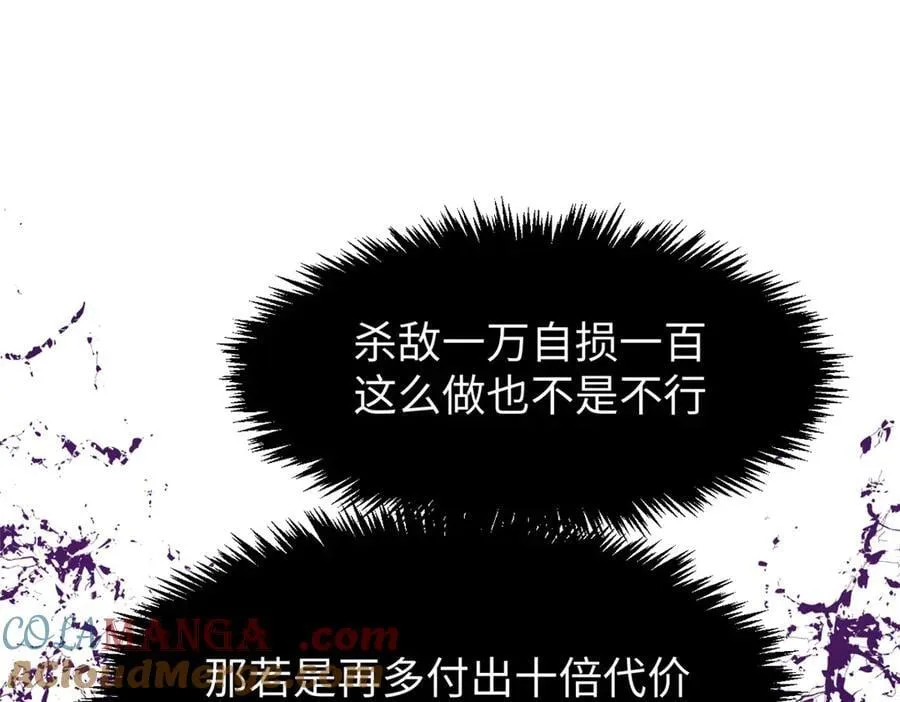 162 太乙至宝181