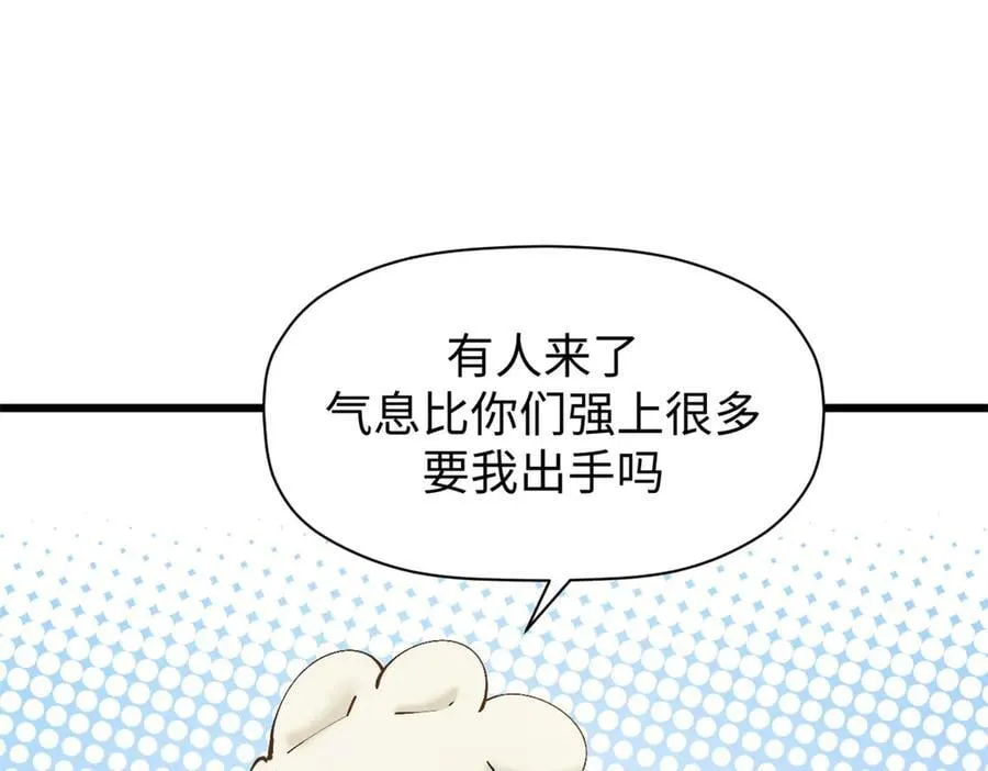 163 方良归来57