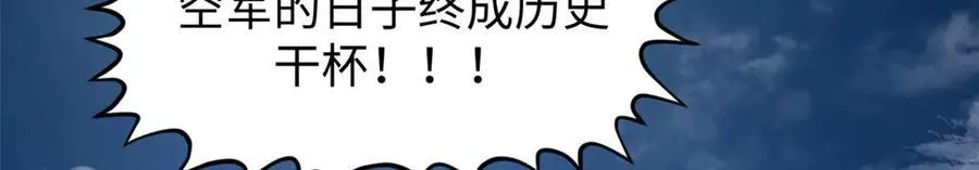 163 方良归来139