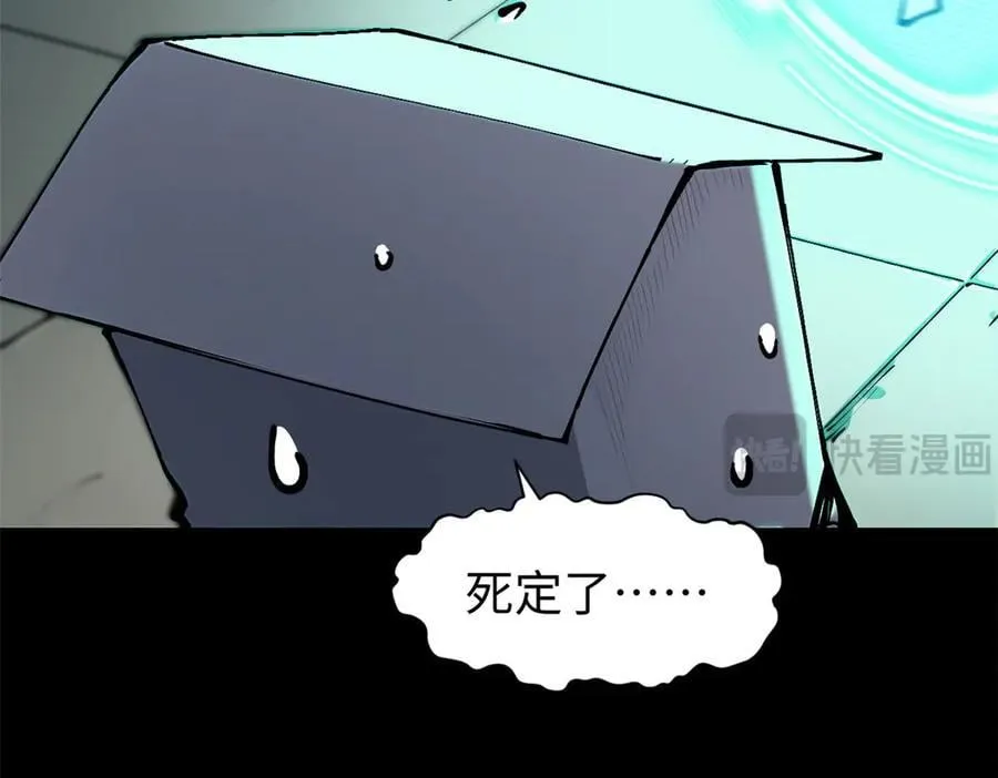 162 太乙至宝118