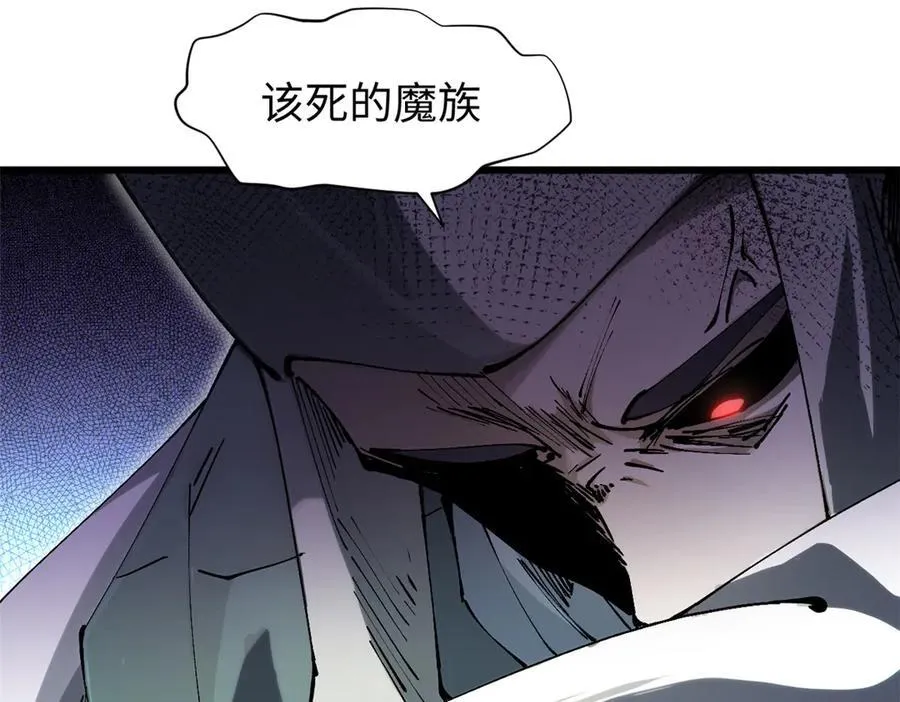 162 太乙至宝152