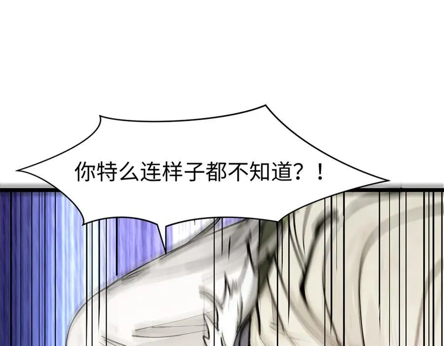 160 收徒咯141