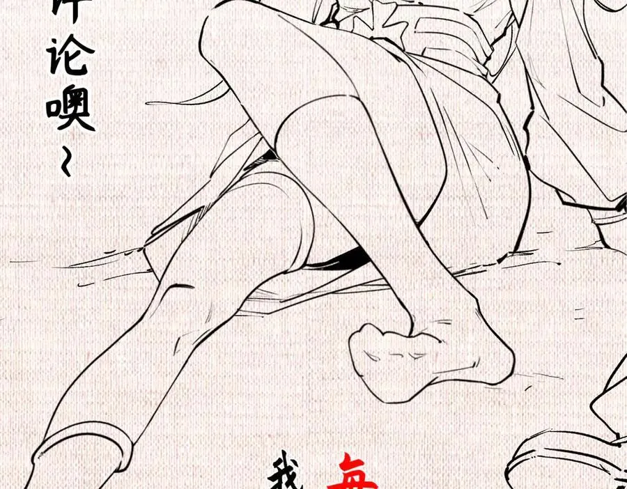 163 方良归来201