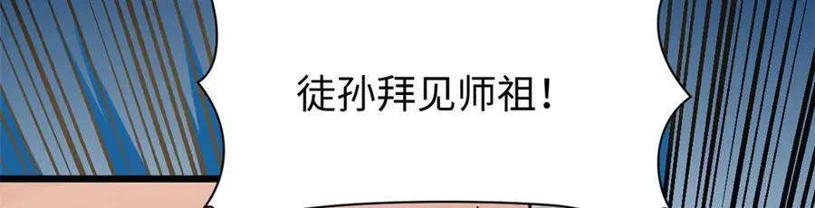 163 方良归来115