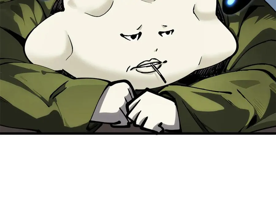 160 收徒咯118