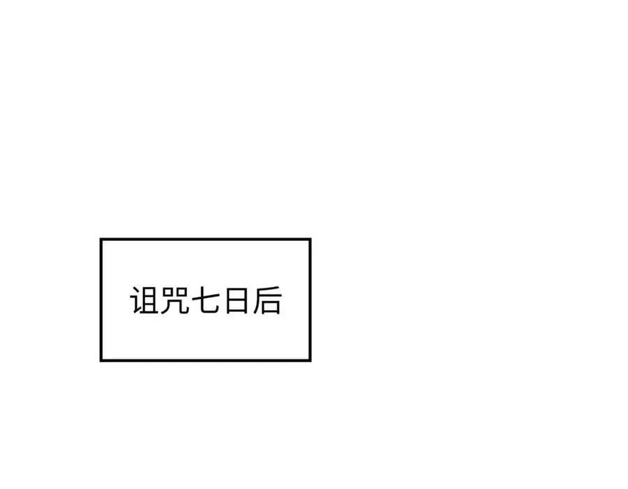 162 太乙至宝160