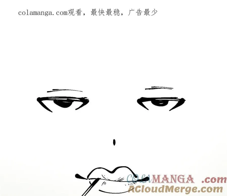 五一连更公告0