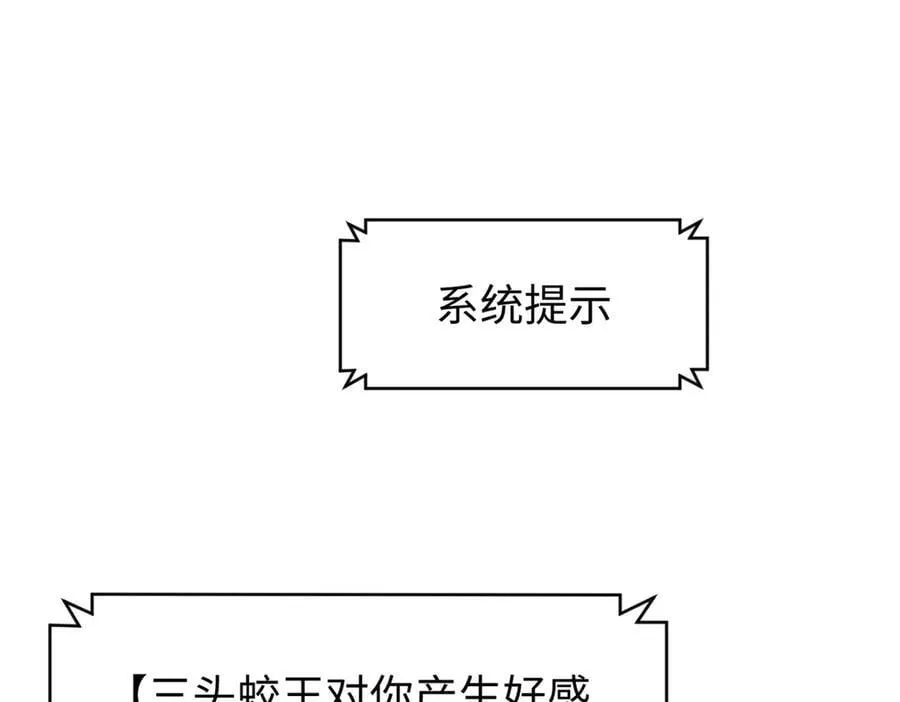 163 方良归来87