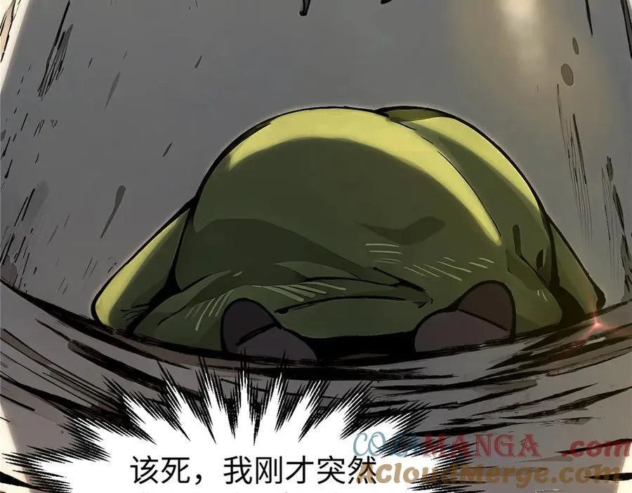 160 收徒咯108