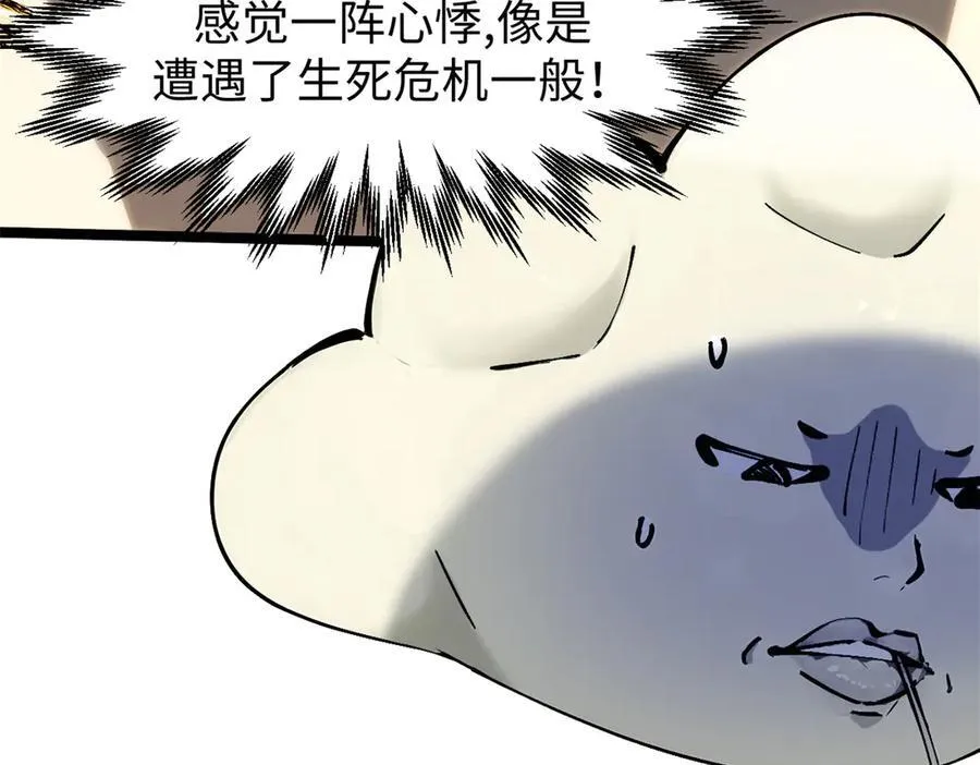 160 收徒咯109