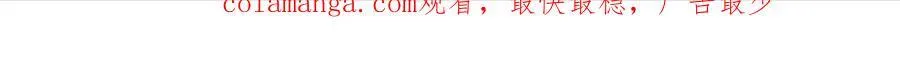 160 收徒咯191