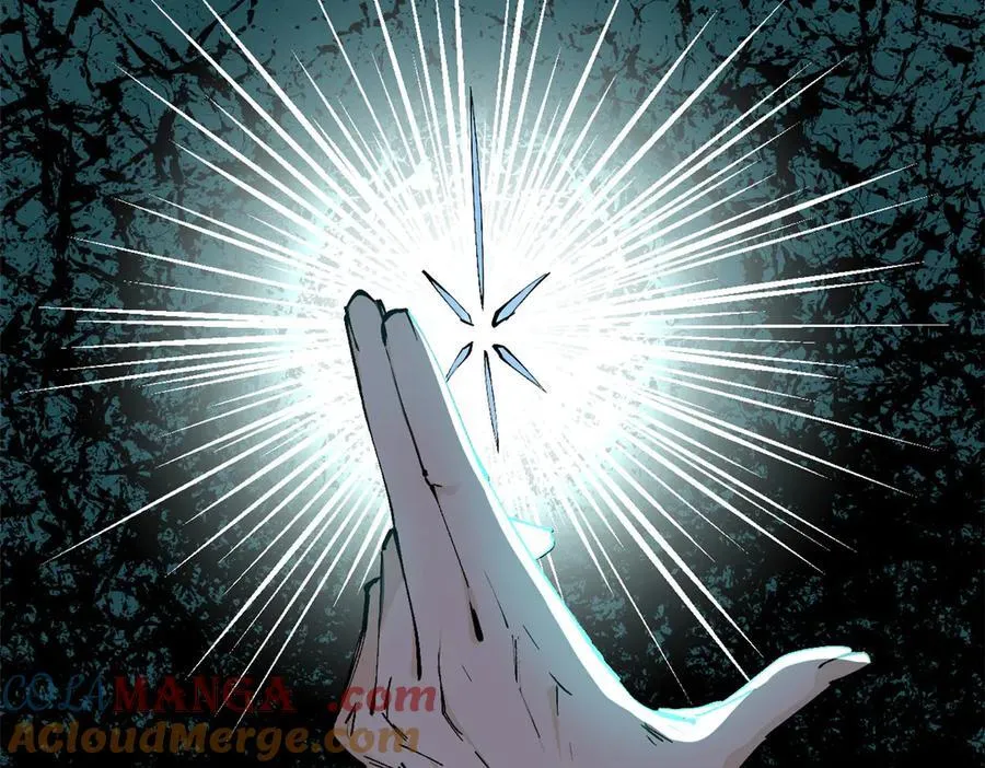164 清理魔道84