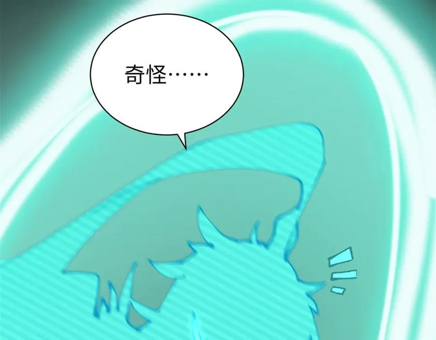 162 太乙至宝107