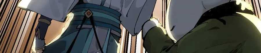 161 守山大将98