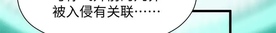 162 太乙至宝123