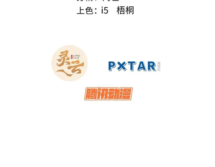 160 收徒咯1
