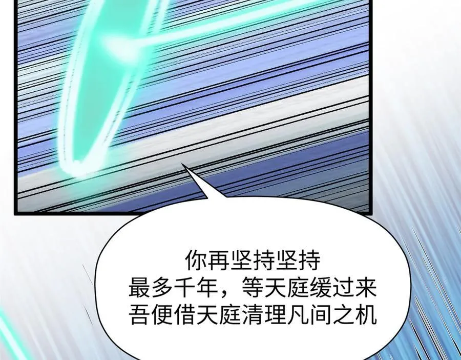 162 太乙至宝134