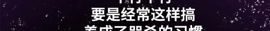 162 太乙至宝183