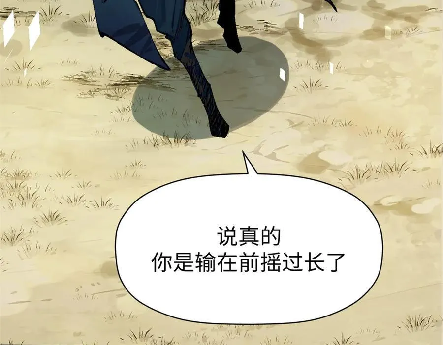 160 收徒咯58