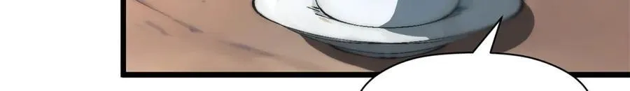 160 收徒咯173