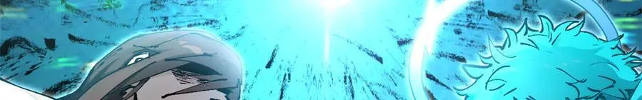 164 清理魔道141