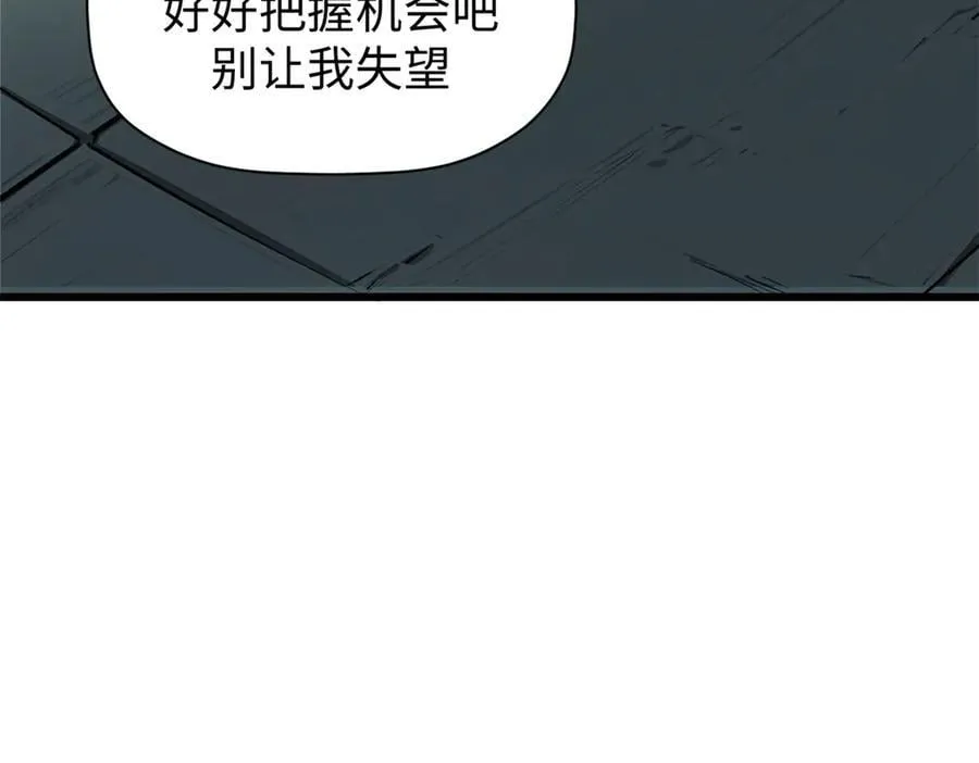 162 太乙至宝146