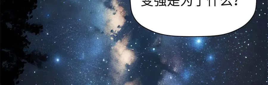 163 方良归来151