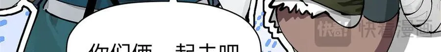 160 收徒咯98