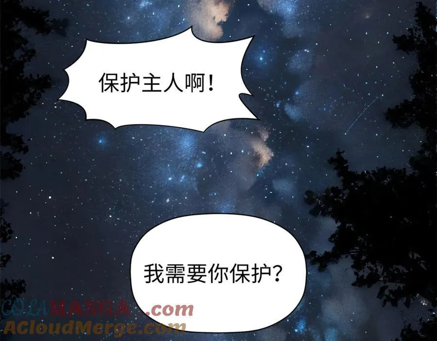 163 方良归来152