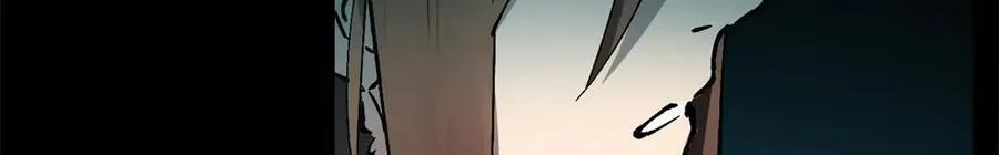 164 清理魔道153