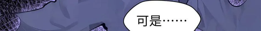 162 太乙至宝78