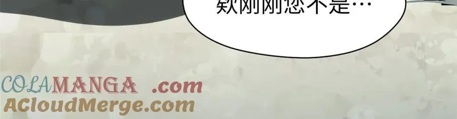 160 收徒咯176