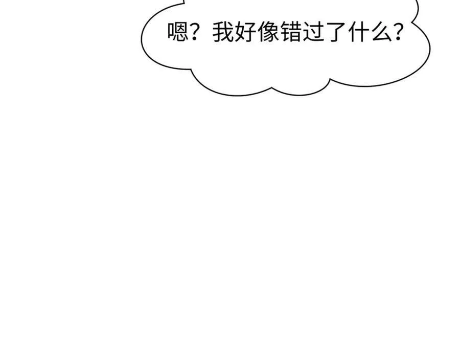 163 方良归来198