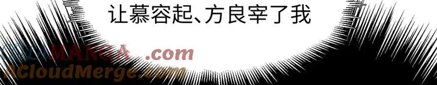 160 收徒咯92