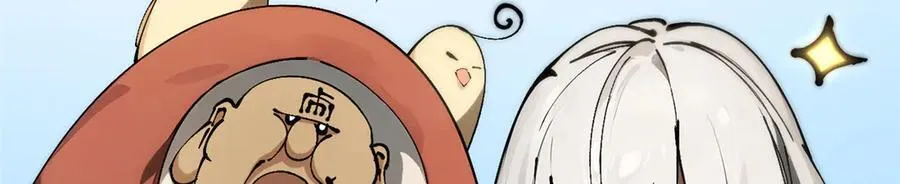 160 收徒咯167