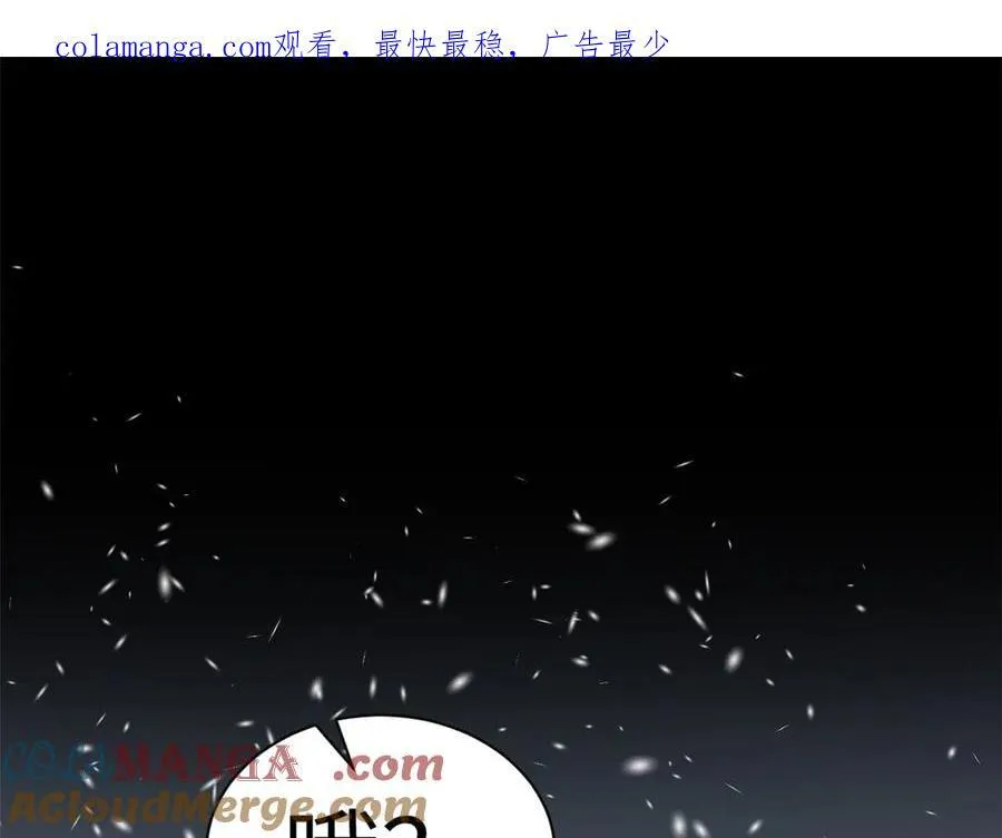 159 真龙后裔现身0