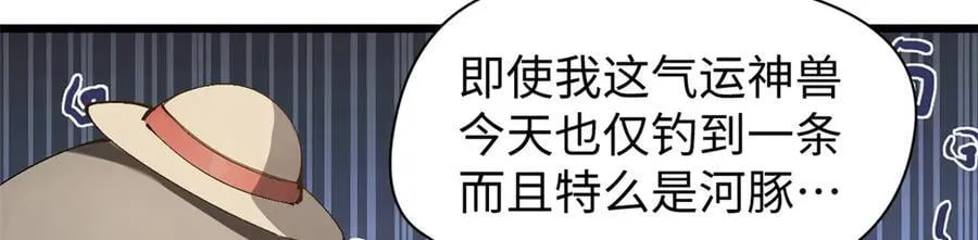 163 方良归来41