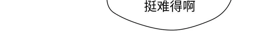 160 收徒咯182