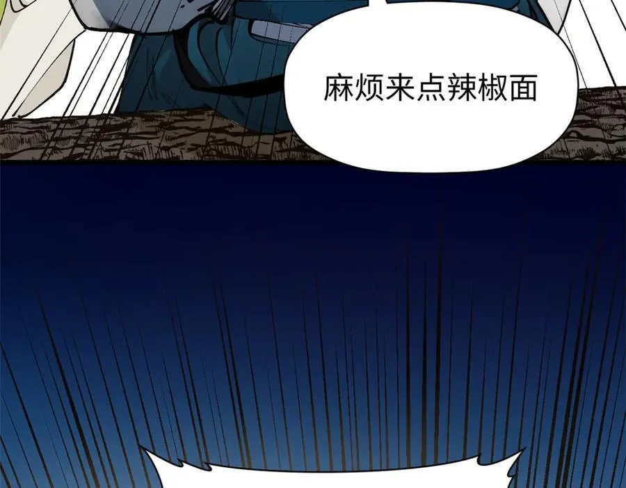 163 方良归来114