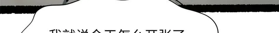 163 方良归来71