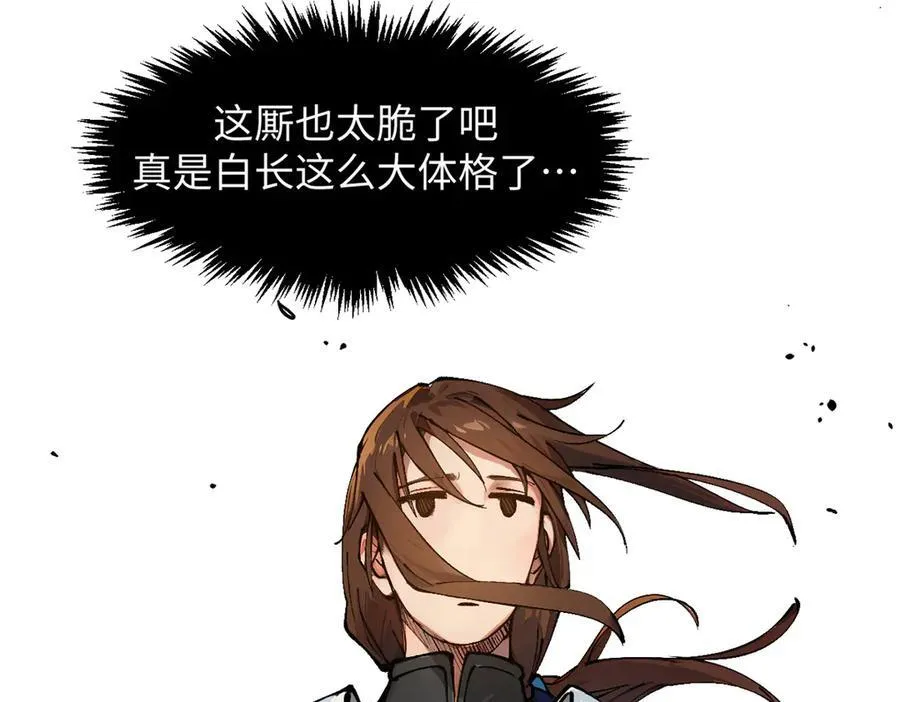 160 收徒咯51