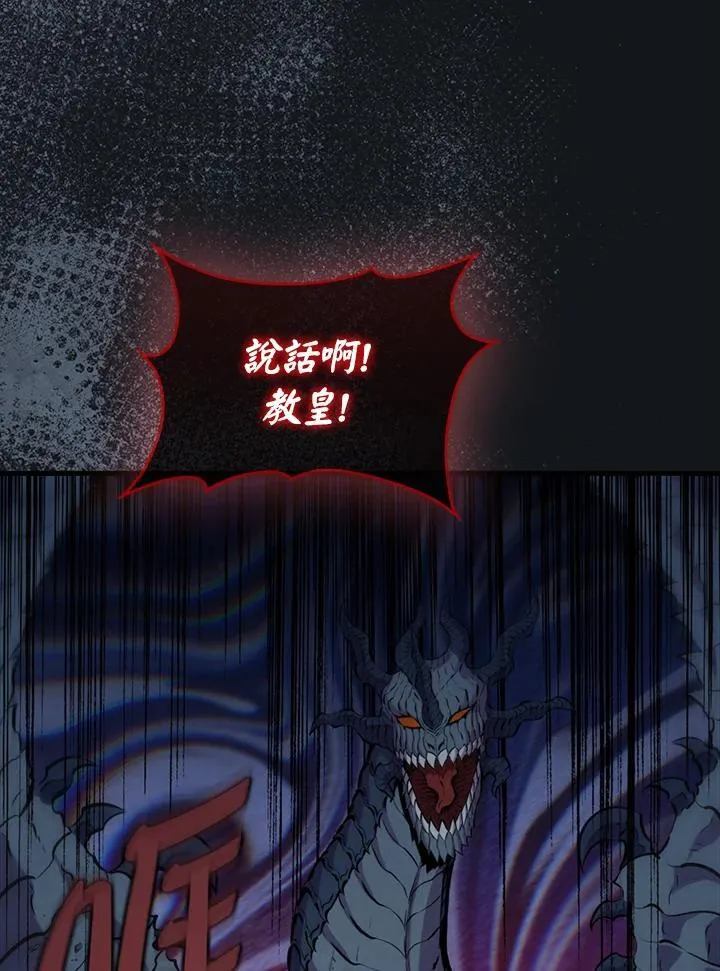 第102话135