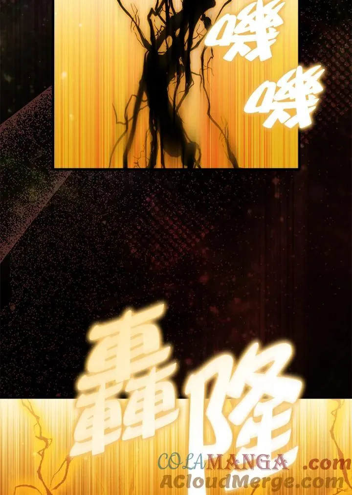 第102话52