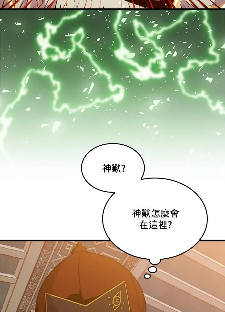 第101话110