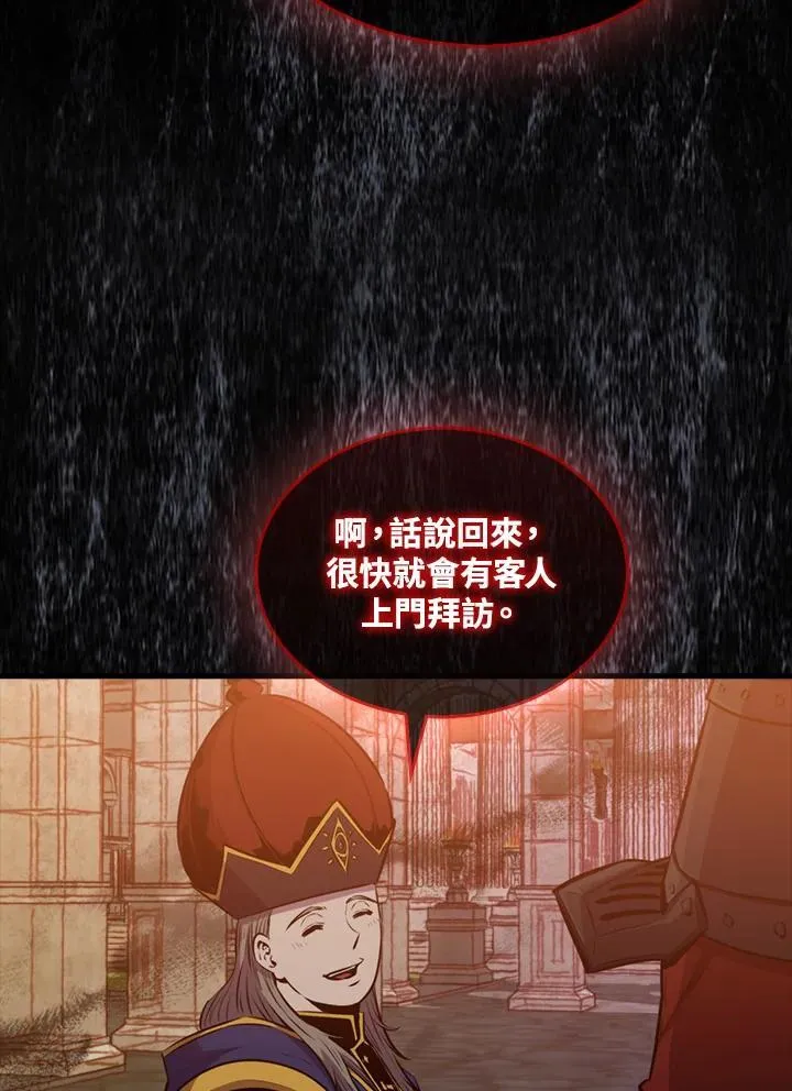 第101话62