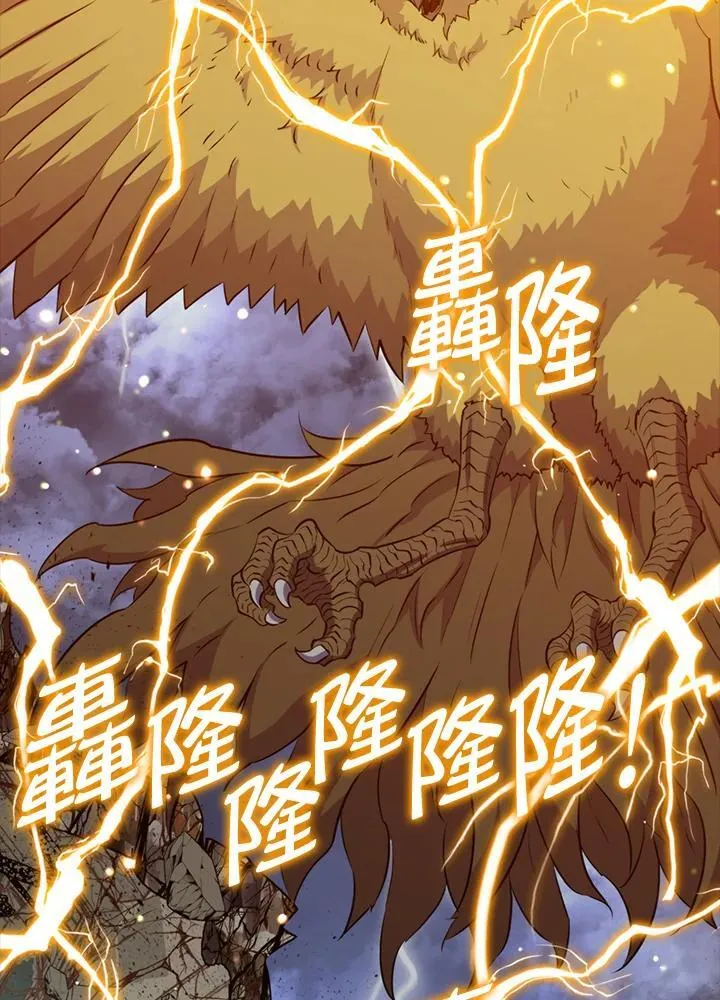 第101话107