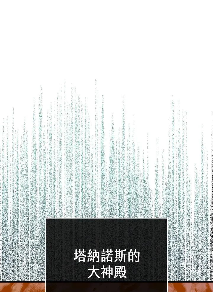第101话41
